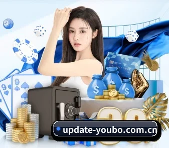 品牌诞生 - 友博体育官网应运而生,获得国际认证资质,为用户打造合法合规的休闲互动平台。